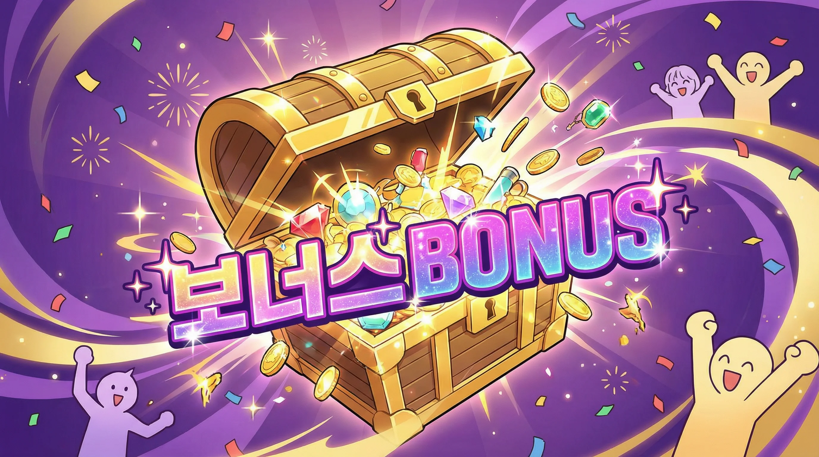 onabet bônus de boas-vindas promoção